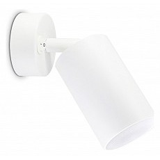 Бра ambrella light ta ta126